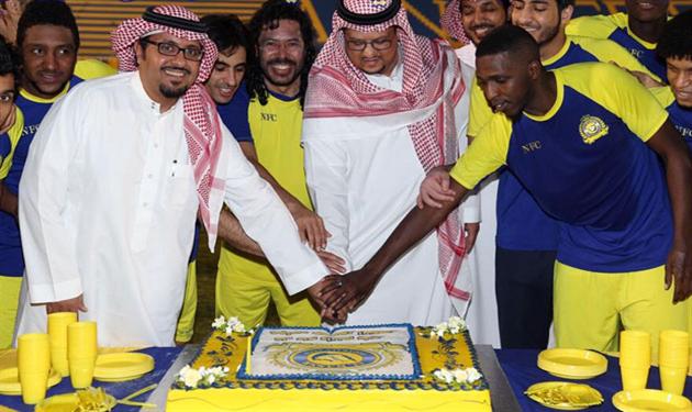 النصر